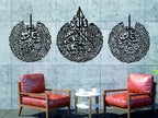Premium Wooden Islamic Home Decor Set for Ramadan and Eid