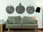 Wooden Islamic Wall Decor for Living Room featuring Quran Verses