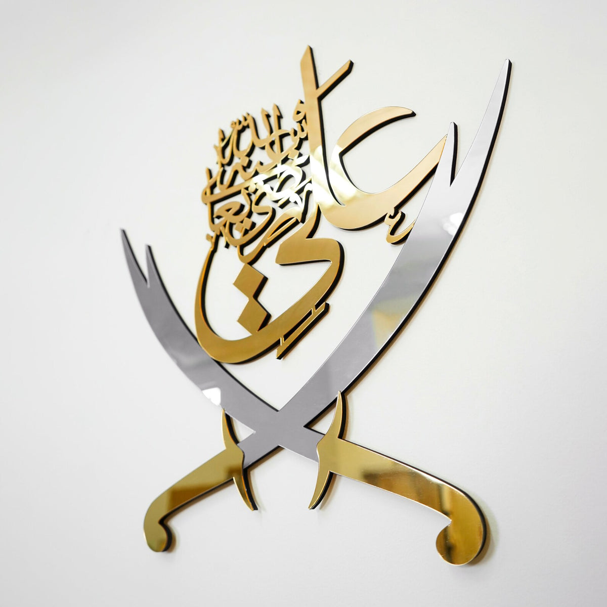 Elegant Zulfiqar Imam Ali Islamic Wall Art crafted from premium wood and acrylic for Islamic interior decoration