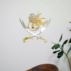 Luxury Imam Ali Zulfiqar Islamic Calligraphy Wooden Acrylic Wall Art displayed in modern living room