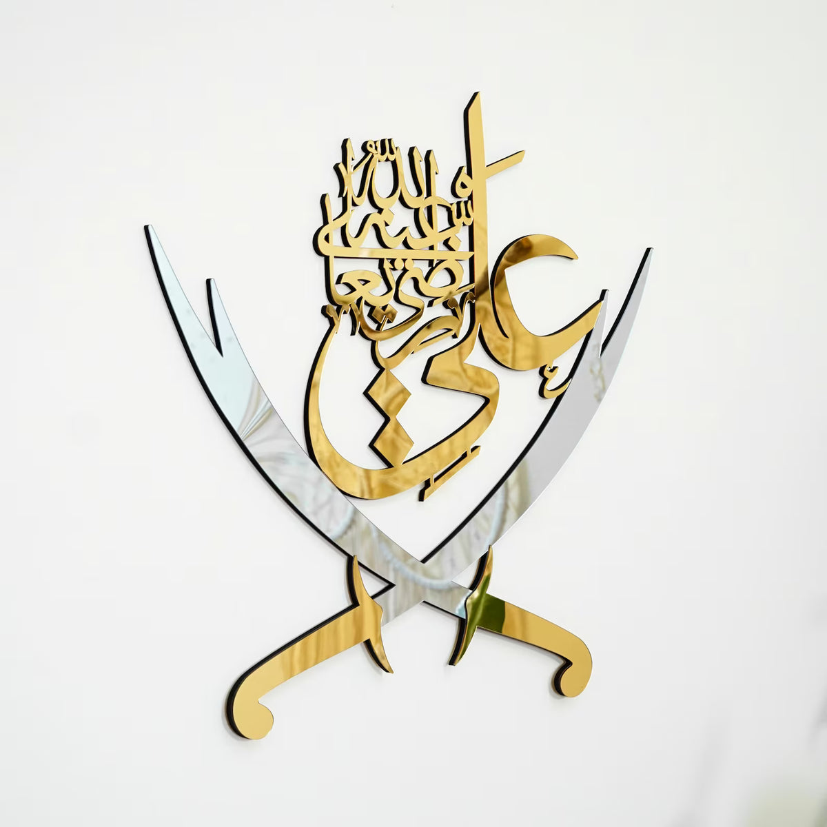 Premium Imam Ali Zulfiqar Wooden & Acrylic Islamic Wall Art in Gold and Silver Finish for Luxury Muslim Home Decor