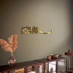 Bismillah Islamic Wall Art – Wooden & Acrylic Arabic Calligraphy Decor | AL QALAMIN