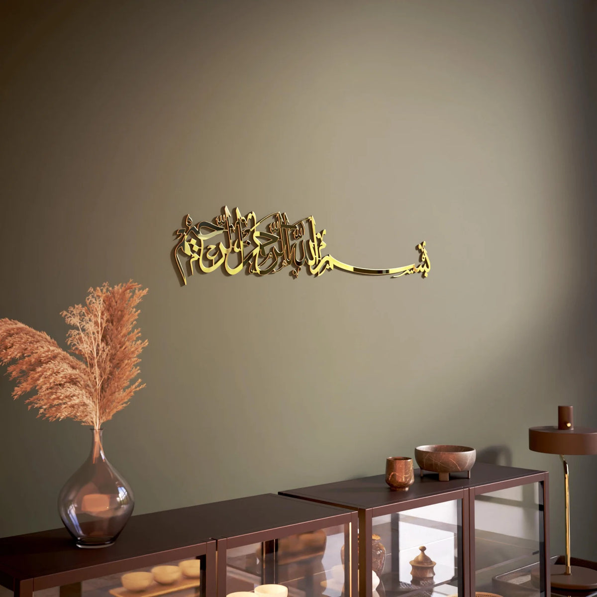 Bismillah Islamic Wall Art – Wooden & Acrylic Arabic Calligraphy Decor | AL QALAMIN