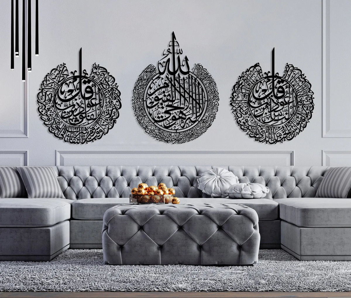 Elegant Arabic Calligraphy Wooden Wall Art by AL QALAMIN