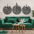 Set of 3 Arabic Calligraphy Wooden Wall Decor featuring Surah Al-Falaq Ayatul Kursi and Surah An-Nas