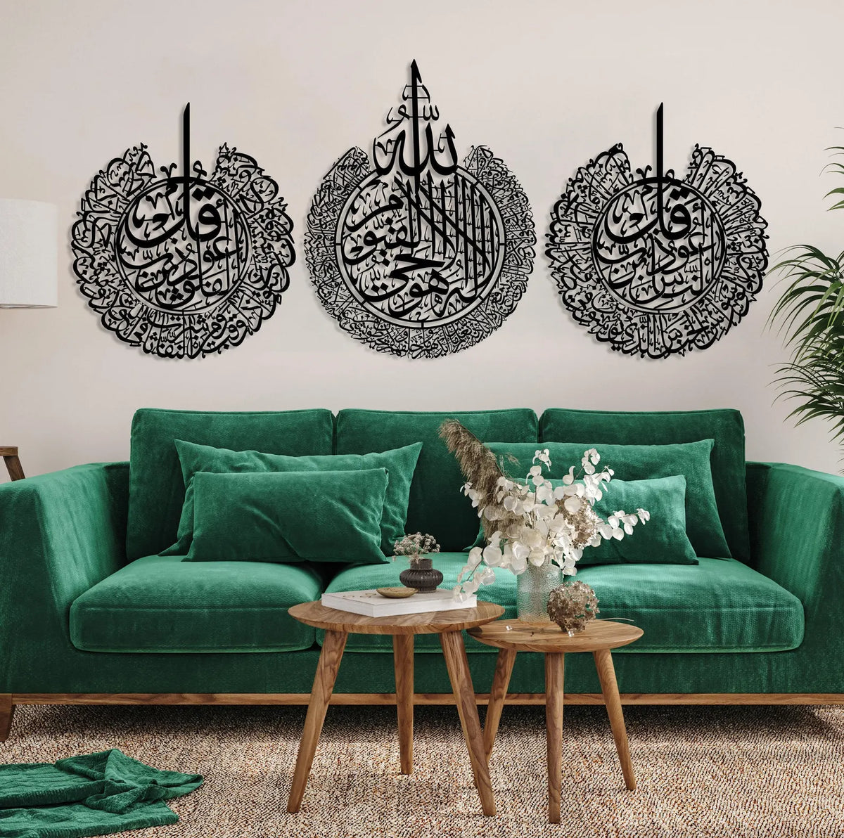 Set of 3 Arabic Calligraphy Wooden Wall Decor featuring Surah Al-Falaq Ayatul Kursi and Surah An-Nas